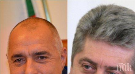 георги първанов подкрепя борисов газовия хъб балкан