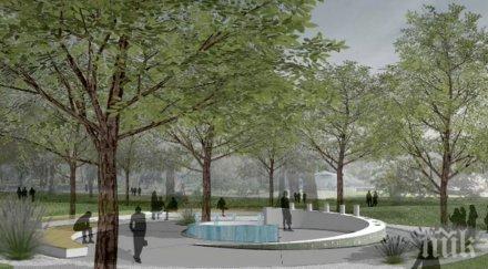 словения откриха първия европа бирен фонтан