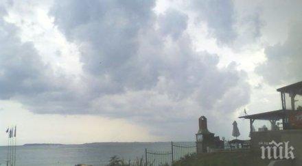 празникът пристига облаци захлаждане