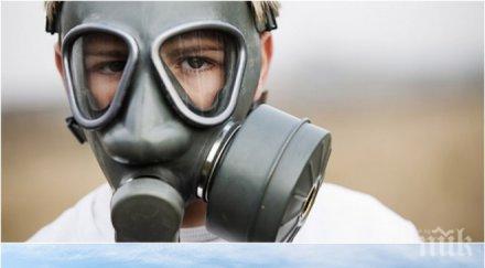 шок враца паника тежка миризма сяра