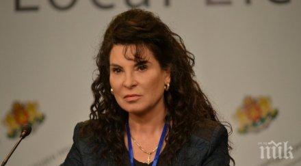 сметната палата погна агенцията закрила детето