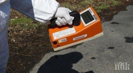 проверяват радиоактивността чешко германската граница