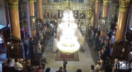 съединението събра пловдивските кмет митрополит