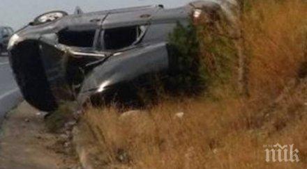 жена пострадала катастрофата струмяни