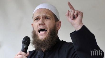 съд основателя полицията шариата дюселдорф