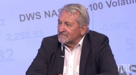 експерт румъния големият конкурент газов хъб