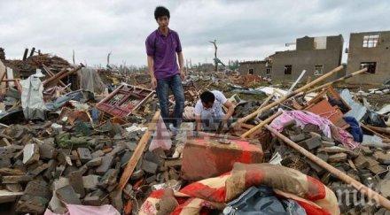 петима души загинали мексико заради урагана нютон