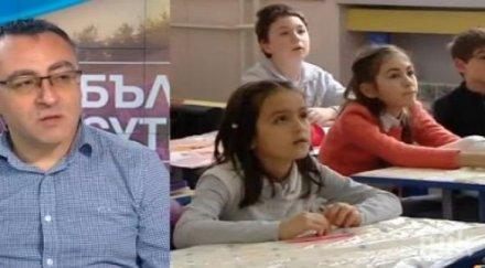 зам министър образованието съветва купувайте скъпи дрехи леки раници децата