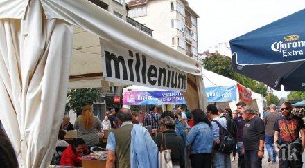 юруш културата бестселъри без пари насред витошка