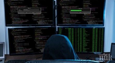 хакерът guccifer разби сървъра демократите сащ отрича връзки кремъл