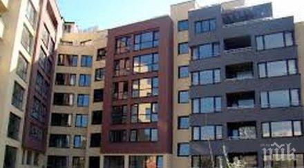 повече чужденци имоти нас