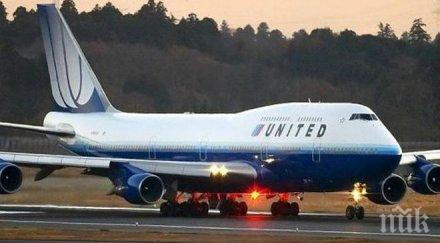 пиян арабин буйства приземява американски самолет арестуват