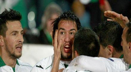 чужбина посочиха какви шансовете българия победа люксембург вечер