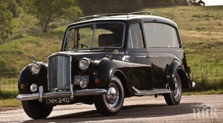 колата джон ленън клипа imagine намери купувач