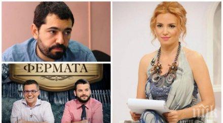 първо пик война нова жената иван пристана вип брадър вместо фермата вдига рейтинга конкуренцията