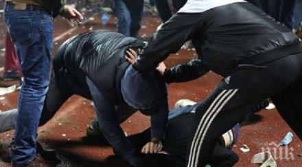 див екшън северозапада видинчани биха софиянци дискотека