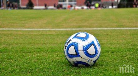 заради мача българия люксембург променят трафика софия