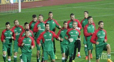 футболът телевизията