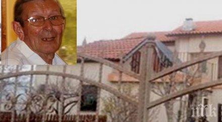 страх бог никой иска английския извратеняк алън доу погребват служебно