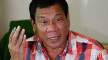 без майтап филипинският президент разкъсва яде живо ислямисти