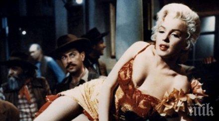 продават легендарната рокля мерилин монро рождения ден президента кенеди