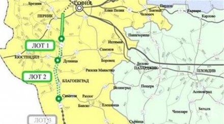 отчуждават частни имоти заради изграждането магистрала струма