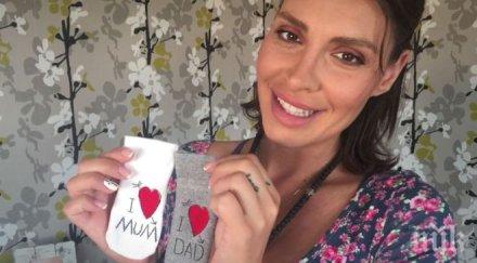 първо пик бременната златка трогателна изповед искам снимам раждането сина миро страх снимки