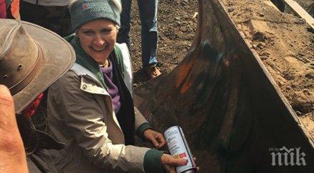 арестуват кандидатката президент партията зелените сащ