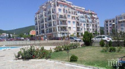 разпродават комплекс свети влас дългове банка