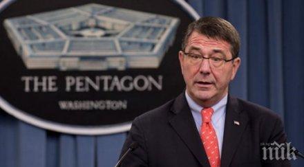 военният министър сащ искаме война русия