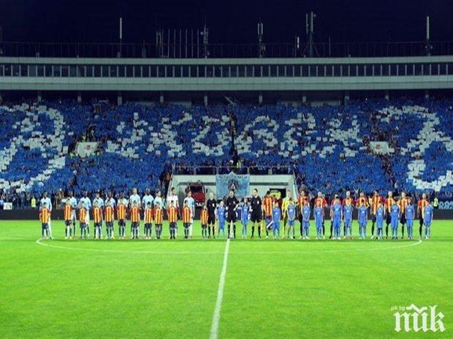 Левски привлича национал?