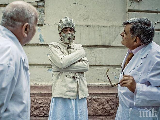 Заплаха! Психично болните останаха без лекарства
