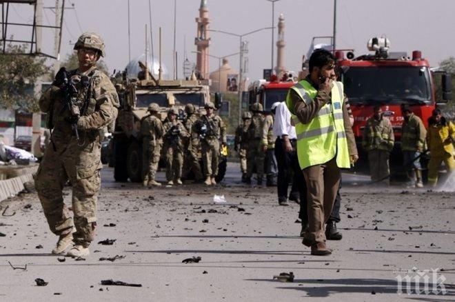 Афганистанските сили за сигурност прекратиха обсадата в централната част на Кабул след серията терористични атентати