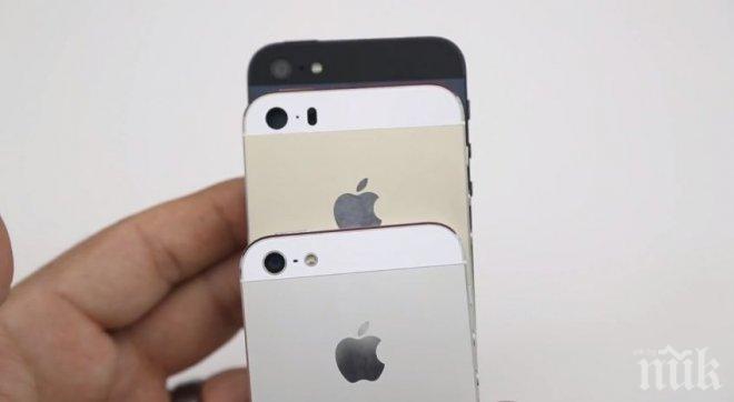 Епъл представи два нови смартфона