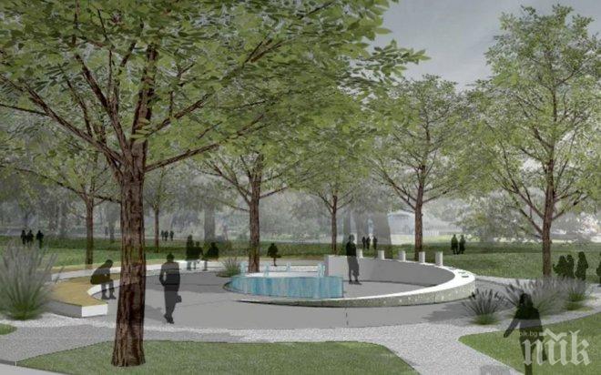 В Словения откриха първия в Европа бирен фонтан