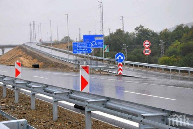 ВАЖНО! От днес затварят пътен възел „Кочериново“