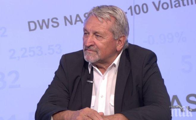 Експерт: Румъния ще бъде най-големият ни конкурент за газов хъб