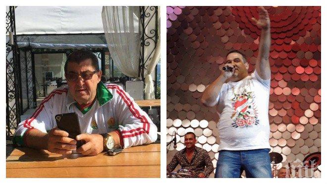 ШАШ! Кандидат-президентът Митьо Пищова пред ПИК: Радо Шишарката се съгласи да ми стане вице! (СНИМКА)