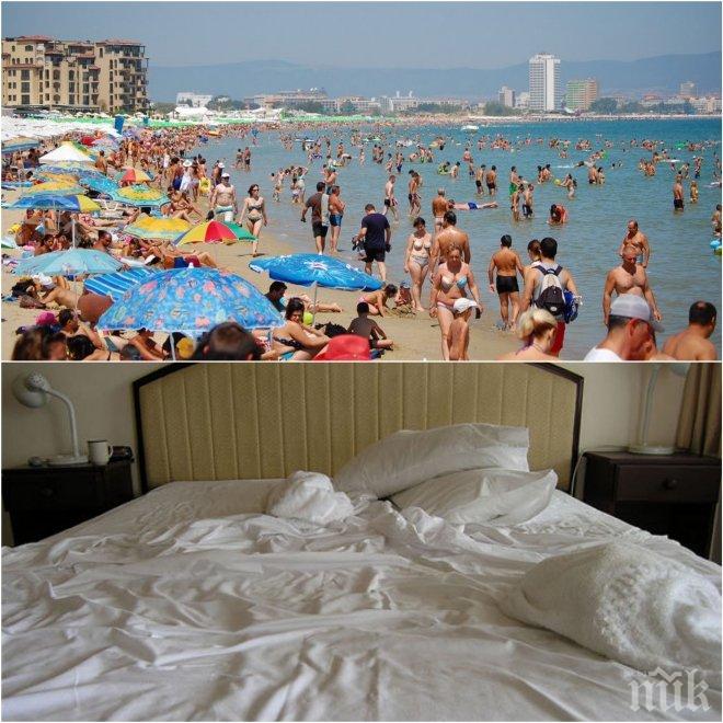 Поредна гадост на Черноморието! Сервират остатъци от храна, а стаите с кръв и сперма