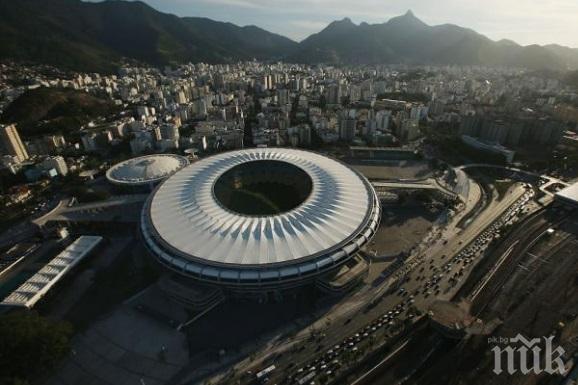 Откриха Параолимпийските игри в Рио