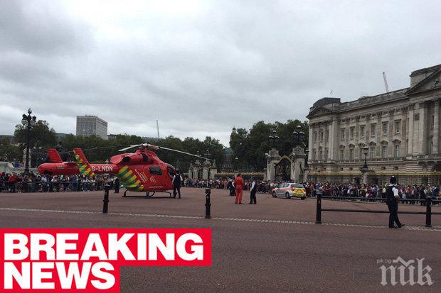 Хеликоптерът пред Бъкингамския дворец бил за пострадал велосипедист 