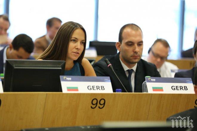 Приеха доклада на Мария Габриел от ЕНП/ГЕРБ за либерализиране на визовия режим за Грузия