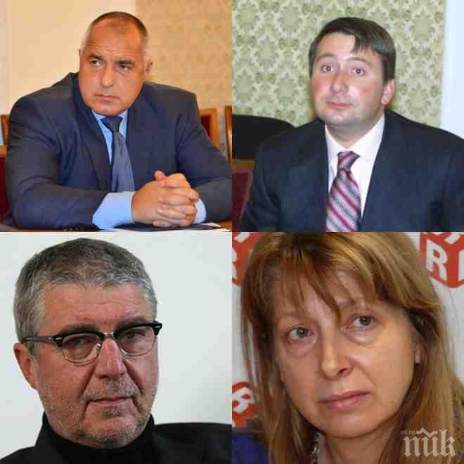 СКАНДАЛ! Лъснаха кукловодите на заверата срещу Борисов – медиите на Прокопиев зад грозната манипулация срещу България и премиера