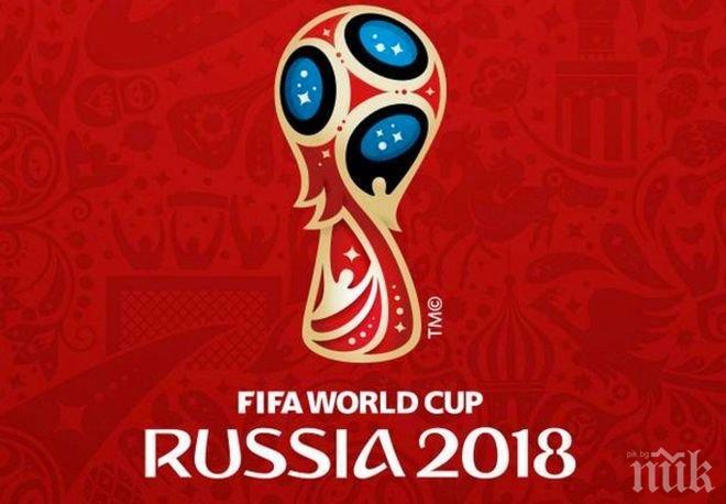 Украйна няма да бойкотира Мондиала в Русия