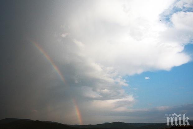 Облачността остава, наближаващата есен напомня за себе си