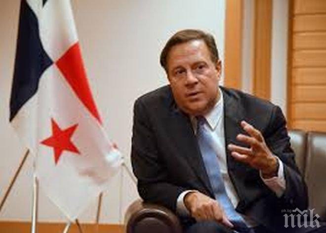 Панама ще наказва страните, които я сочат като данъчен рай