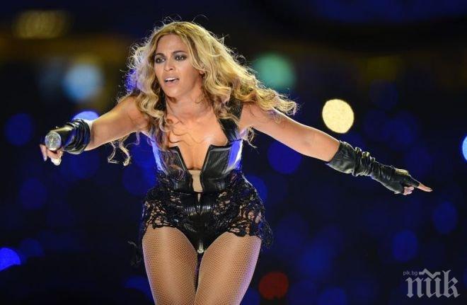 ДРАМА! Бионсе спира да пее! 