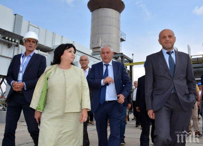 Проектът за газовия хъб ще се развива независимо от обстоятелствата