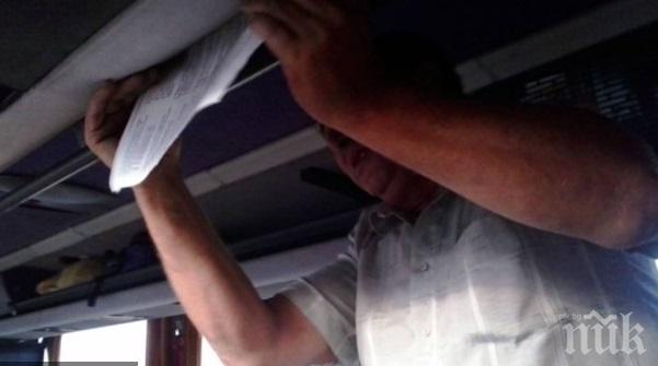 Нашенци на екскурзия до Албания: В автобуса дъжд вали, хотелът в мухъл!