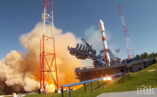 Тайнствен мощен взрив край руски космодрум